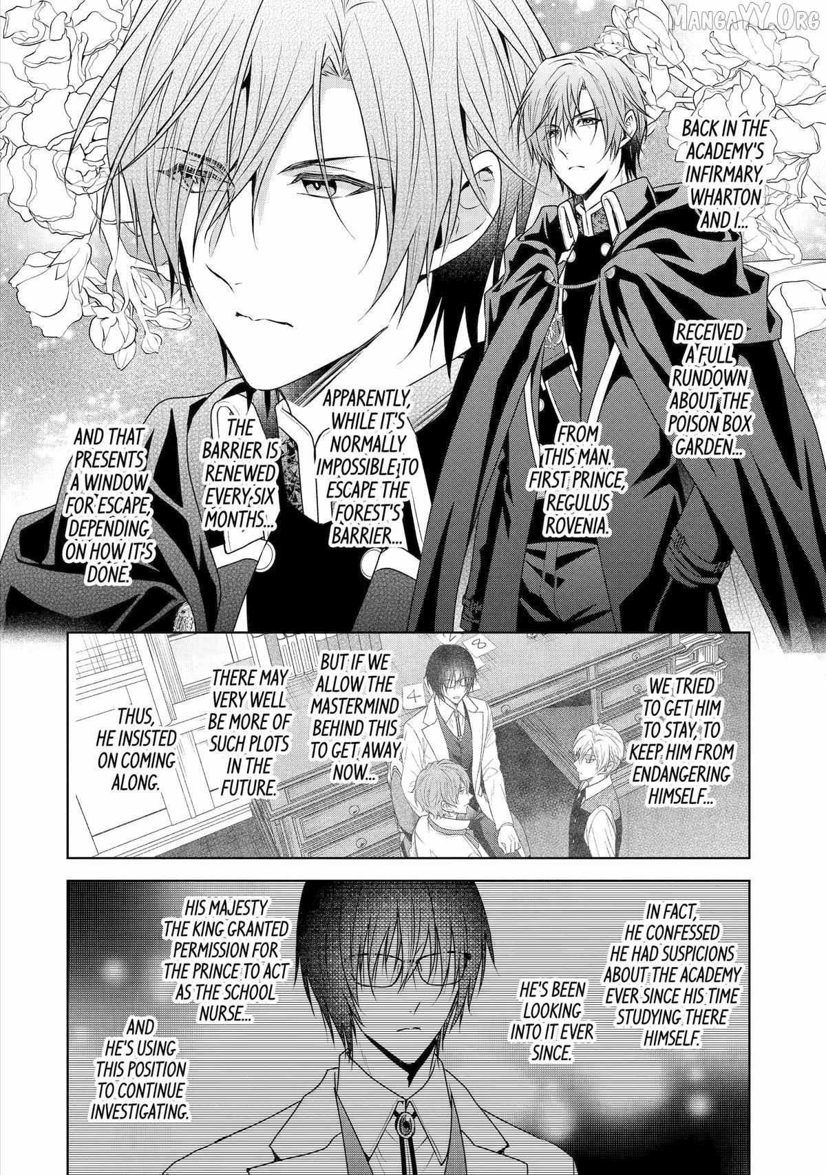 I enjoy being talentless Chapter 18 page 19 - 