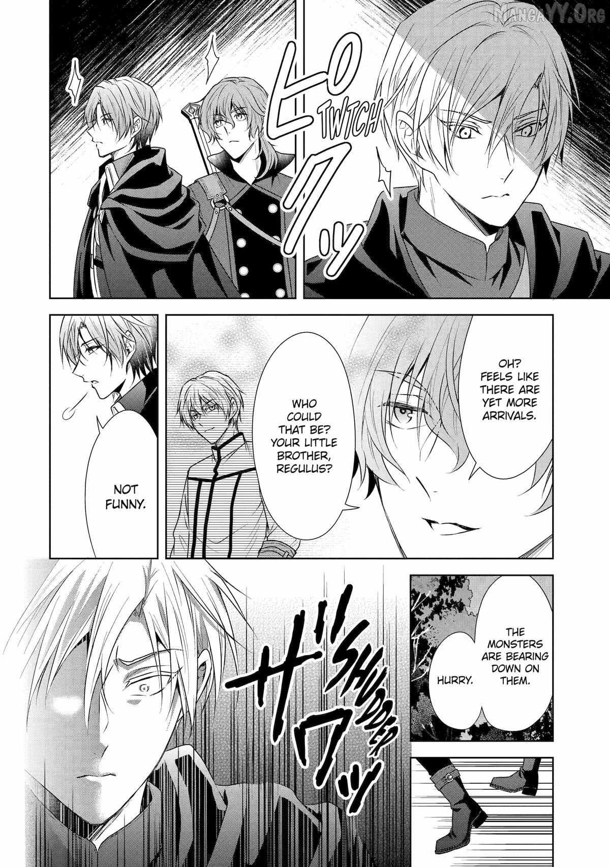 I enjoy being talentless Chapter 18 page 23 - 