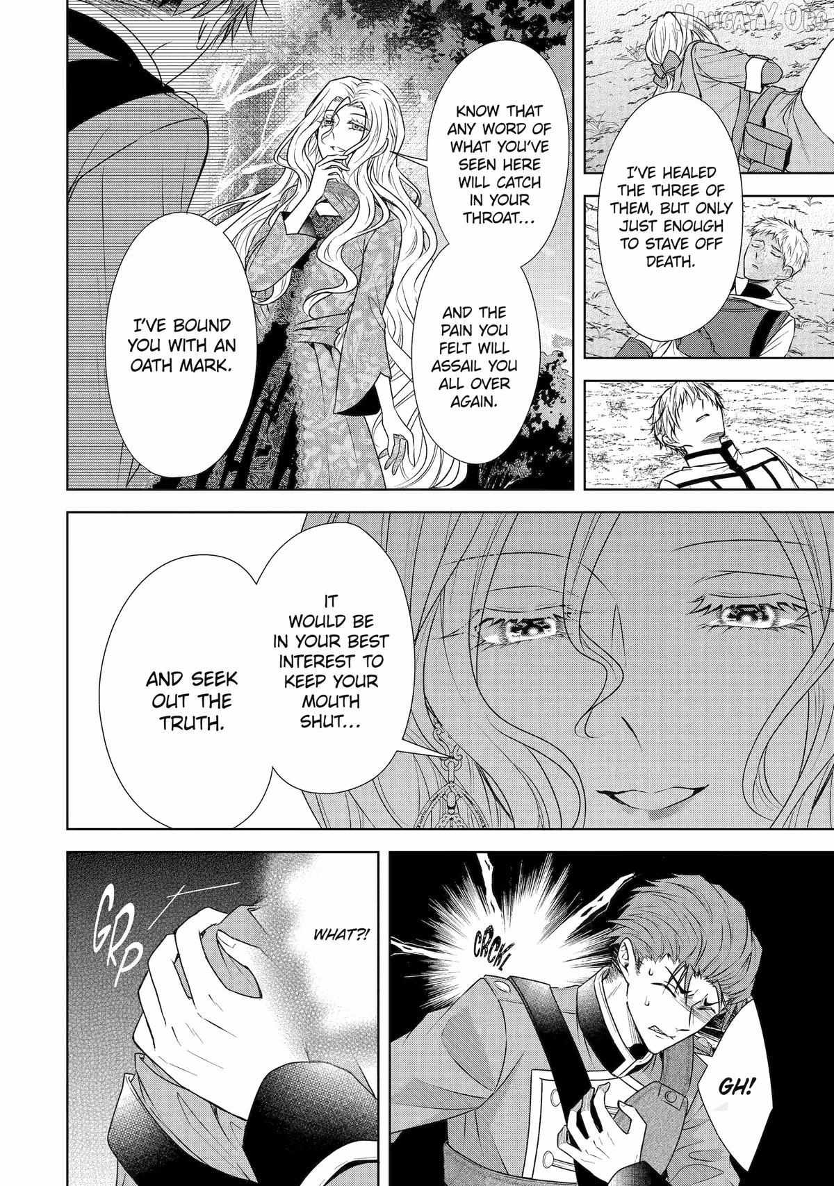 I enjoy being talentless Chapter 18 page 5 - 