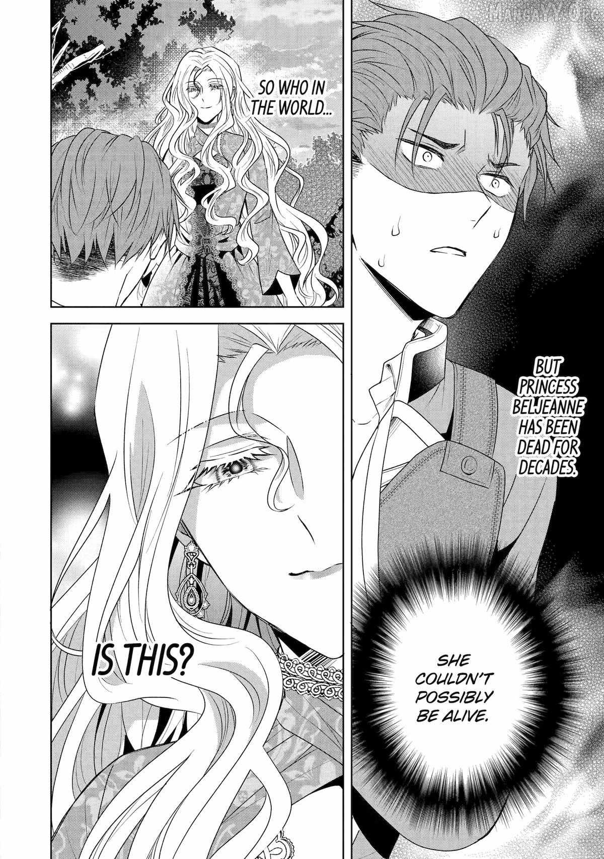 I enjoy being talentless Chapter 18 page 7 - 