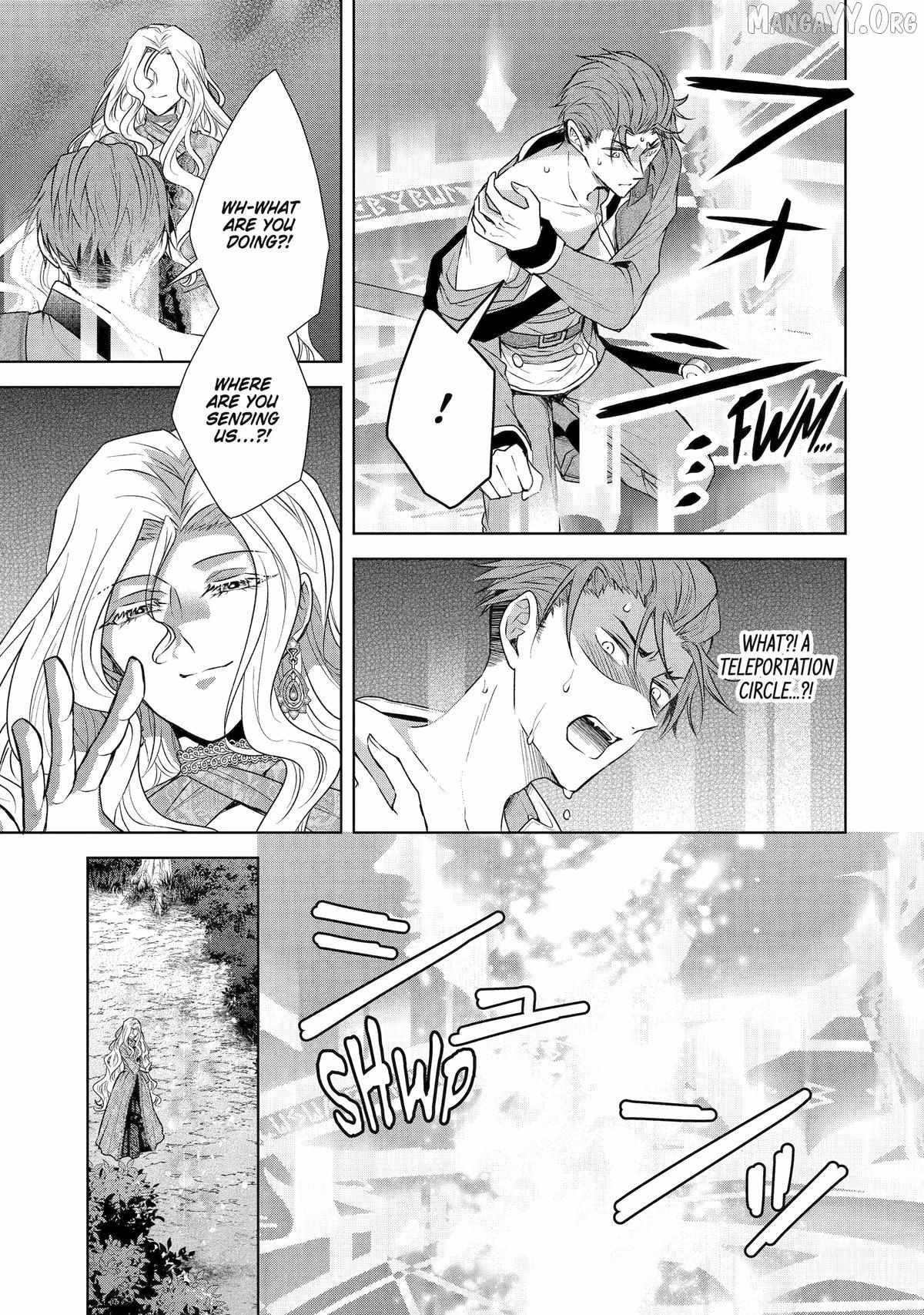 I enjoy being talentless Chapter 18 page 8 - 