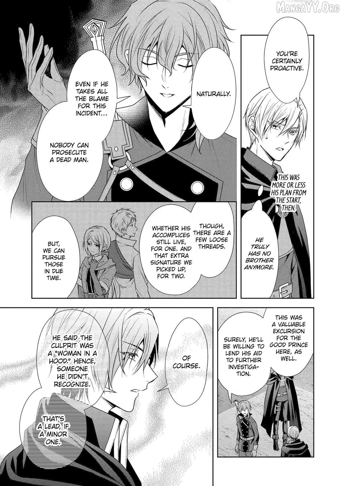 I enjoy being talentless Chapter 19 page 11 - 