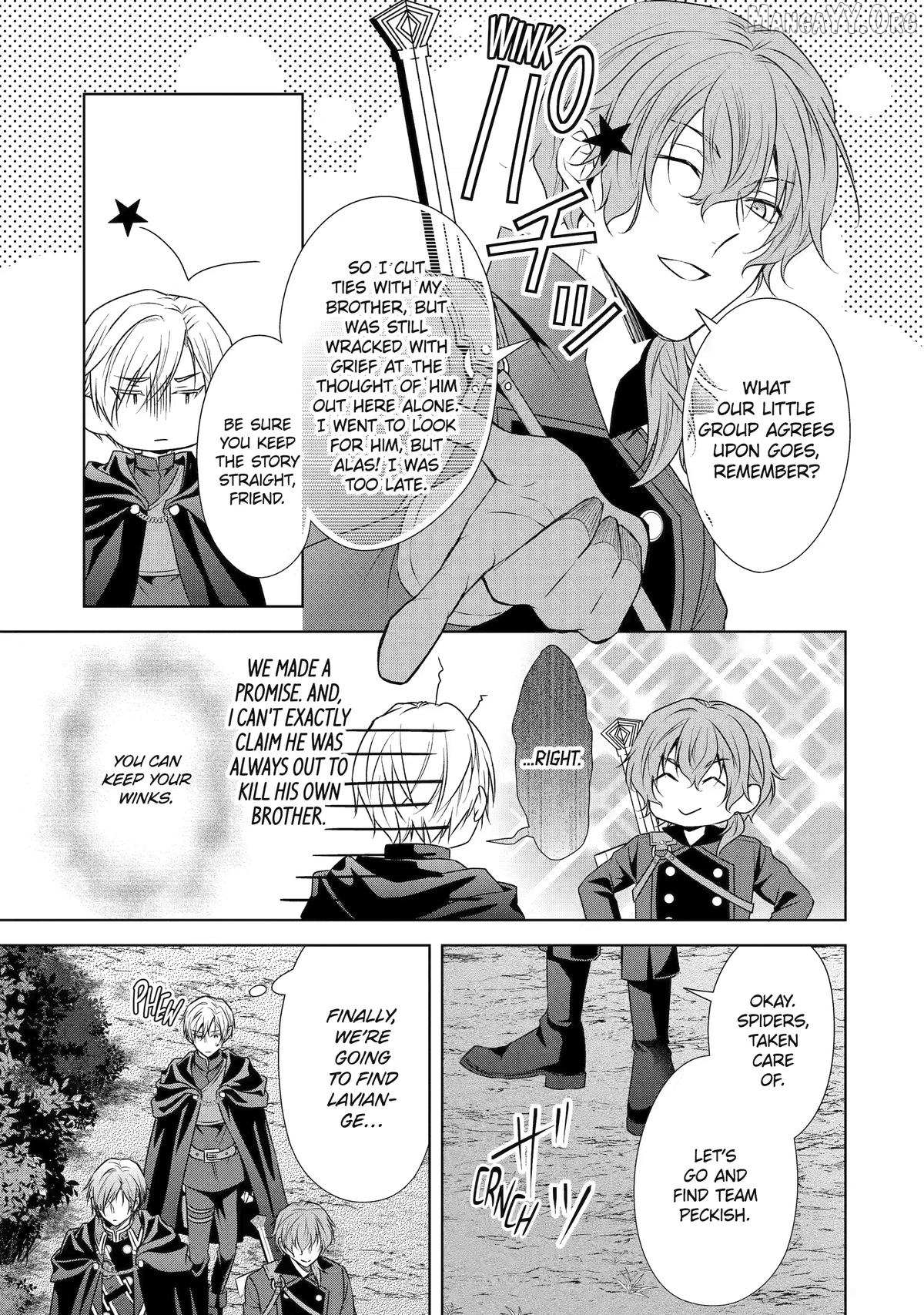 I enjoy being talentless Chapter 19 page 13 - 