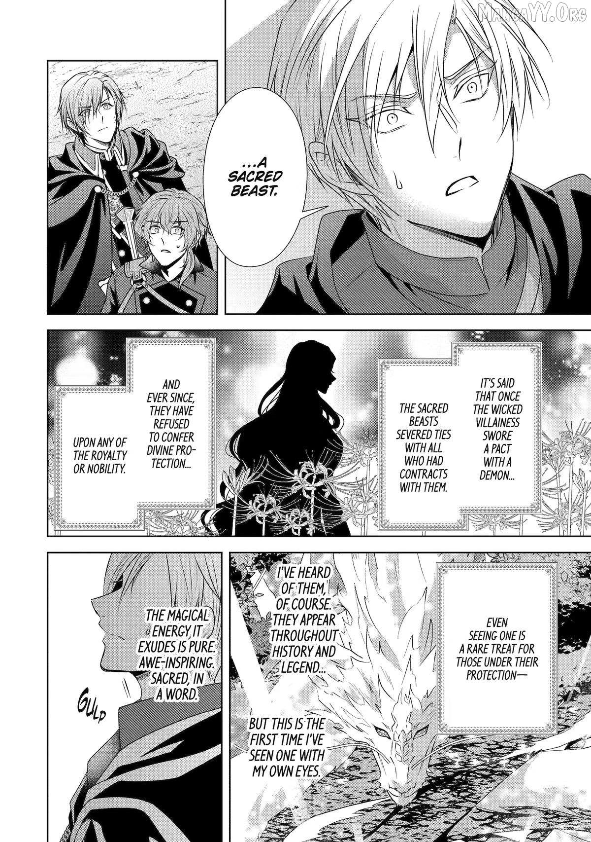I enjoy being talentless Chapter 19 page 16 - 