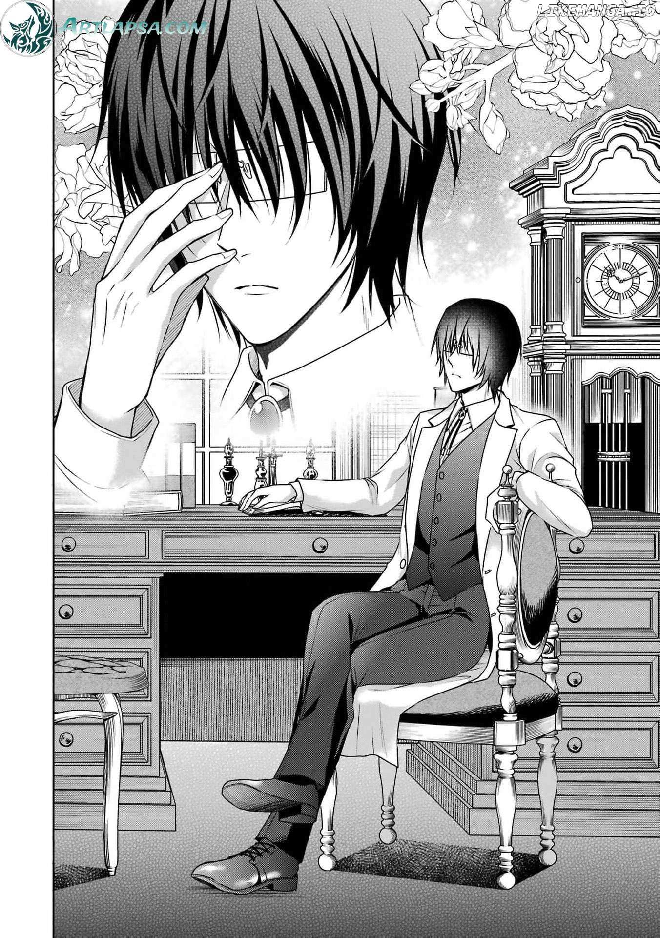 I enjoy being talentless Chapter 2 page 16 - 