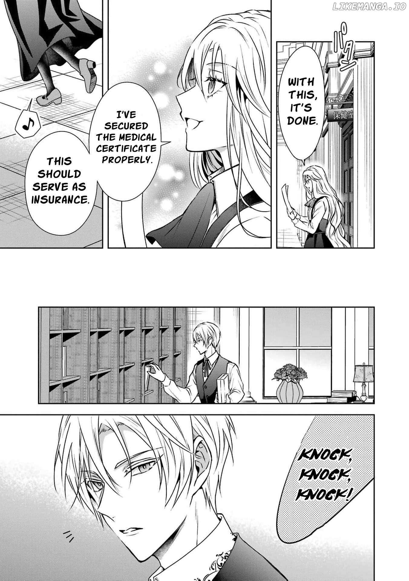 I enjoy being talentless Chapter 2 page 25 - 