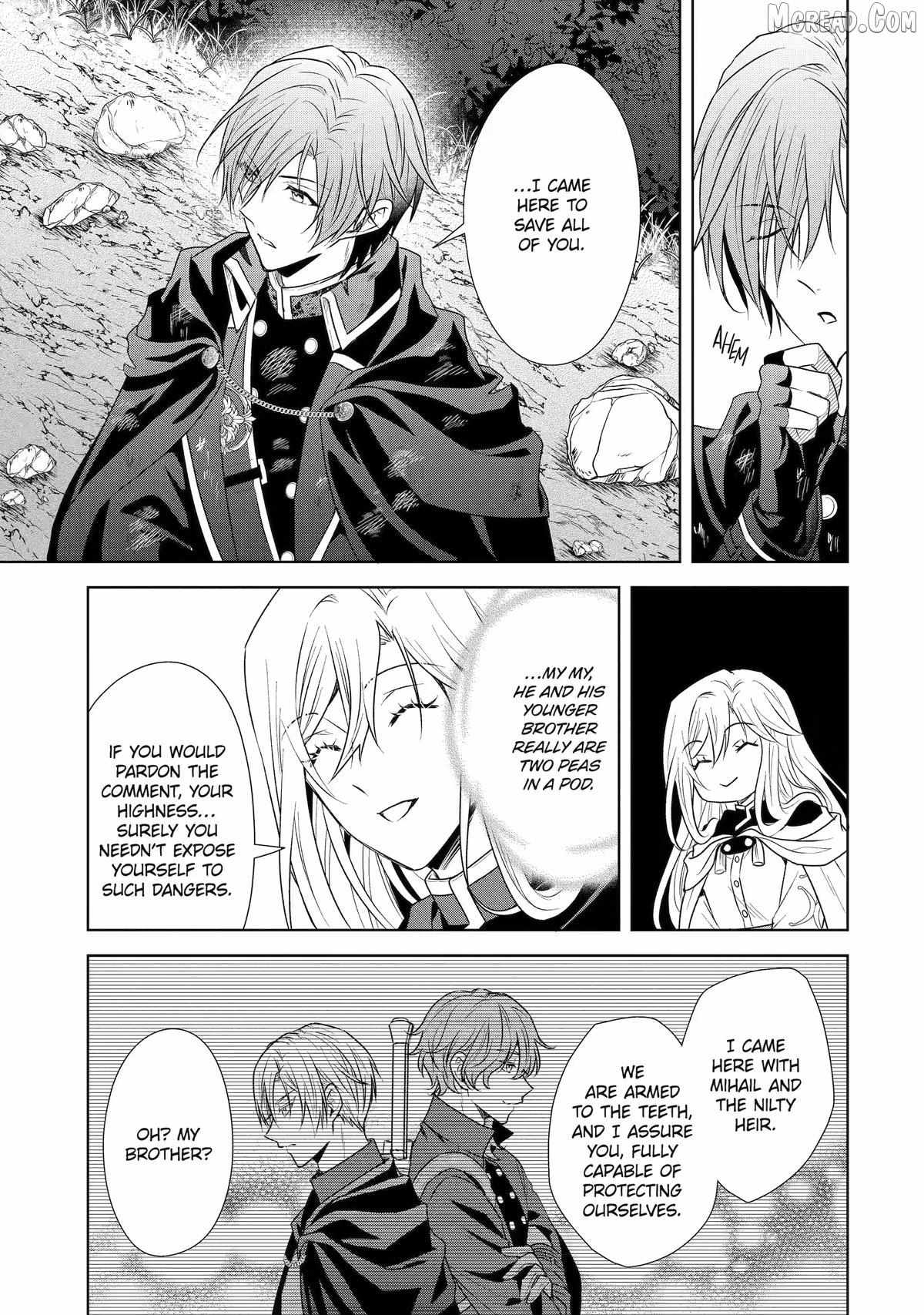 I enjoy being talentless Chapter 20 page 13 - 