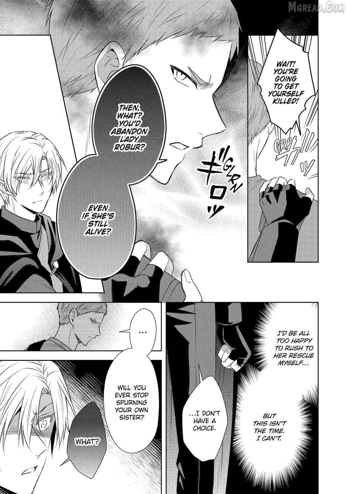 I enjoy being talentless Chapter 20 page 21 - 