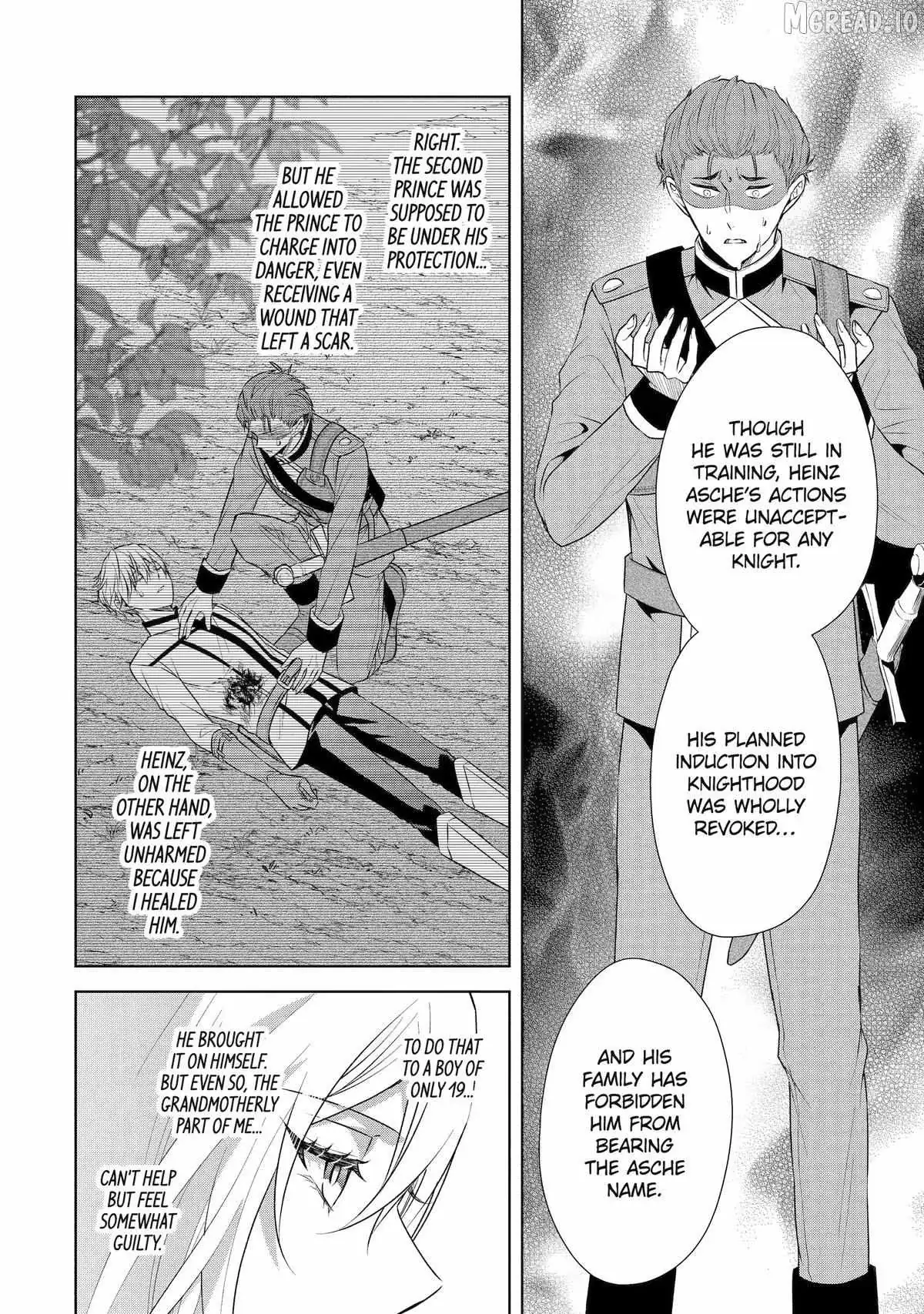 I enjoy being talentless Chapter 21 page 12 - 