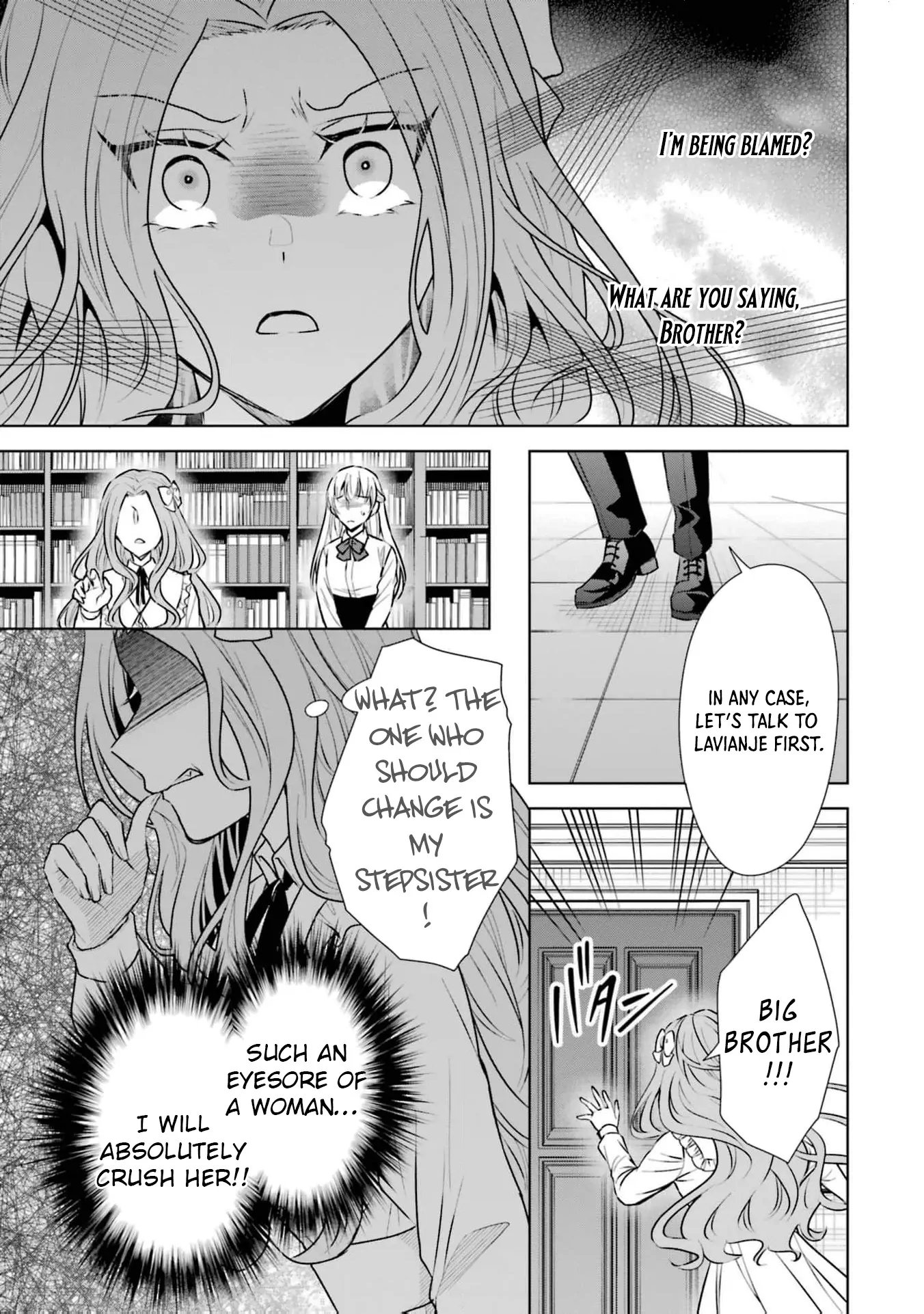 I enjoy being talentless Chapter 3 page 11 - 