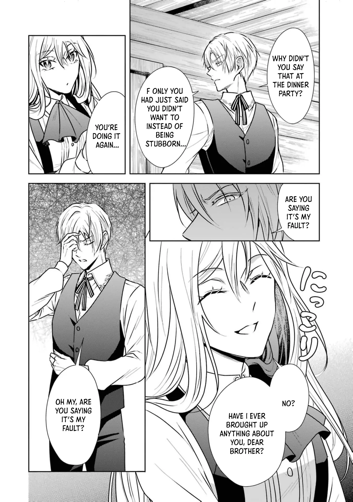 I enjoy being talentless Chapter 3 page 20 - 