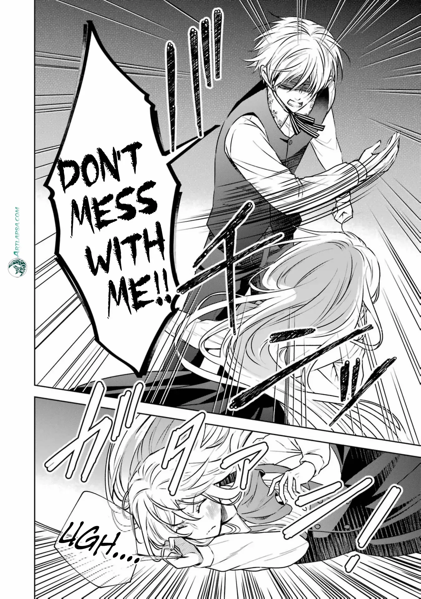 I enjoy being talentless Chapter 3 page 34 - 