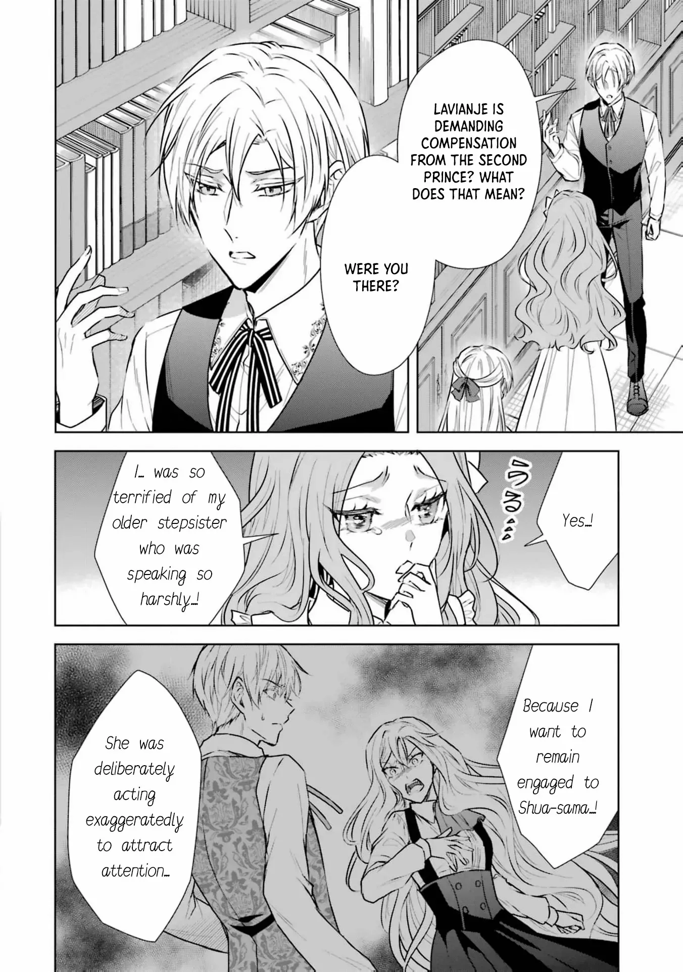 I enjoy being talentless Chapter 3 page 6 - 
