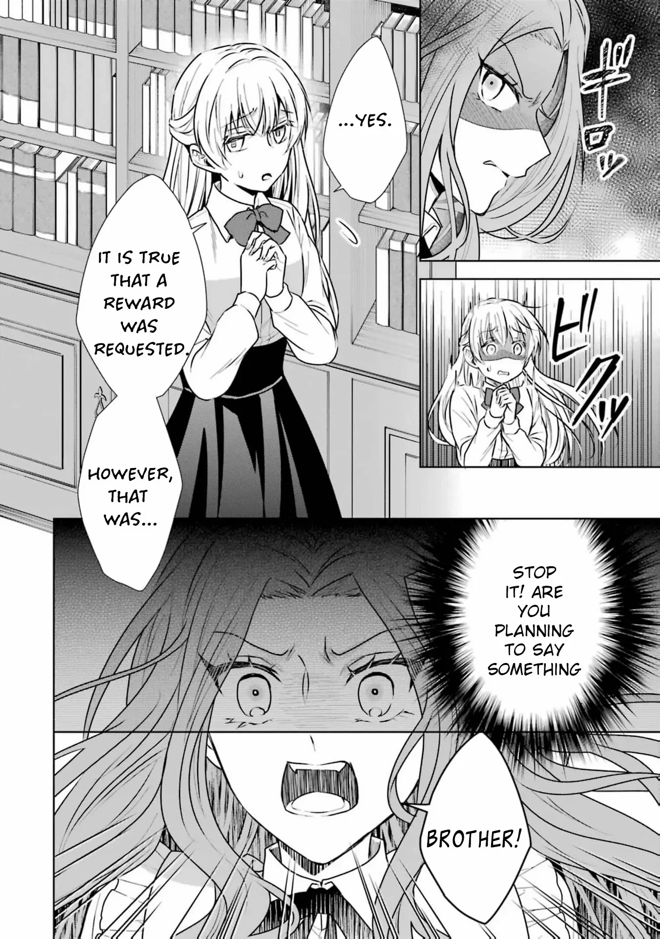 I enjoy being talentless Chapter 3 page 8 - 