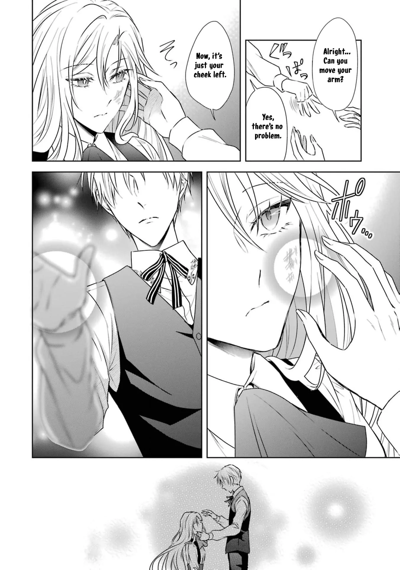 I enjoy being talentless Chapter 4 page 11 - 