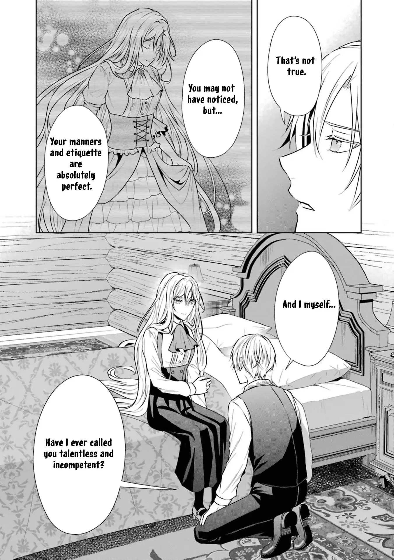 I enjoy being talentless Chapter 4 page 16 - 