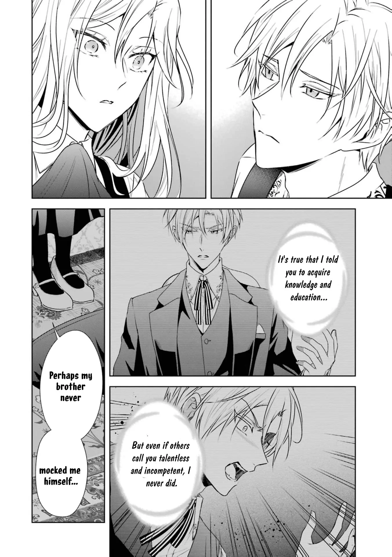 I enjoy being talentless Chapter 4 page 17 - 