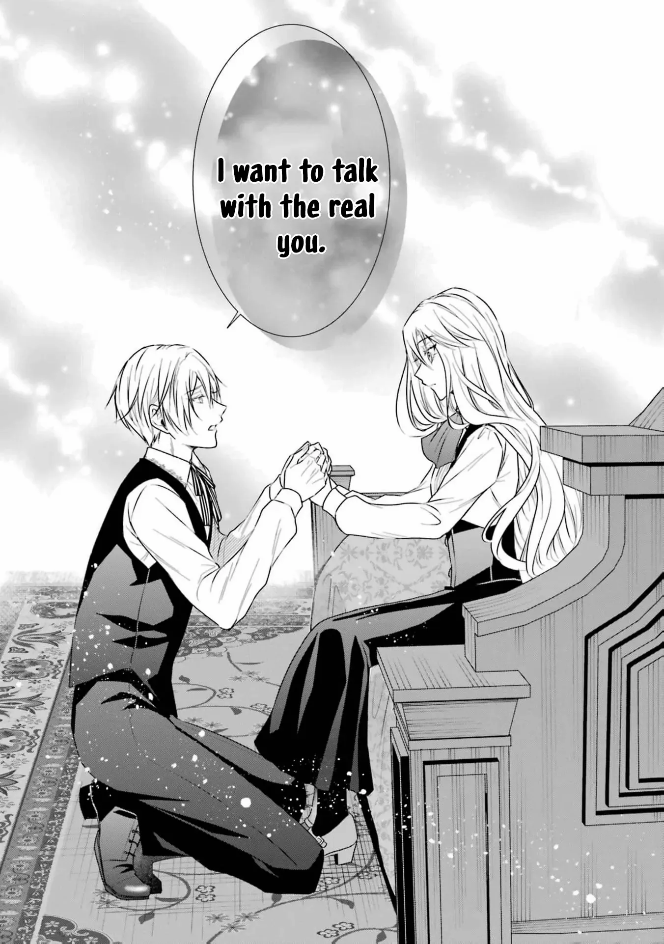 I enjoy being talentless Chapter 4 page 20 - 