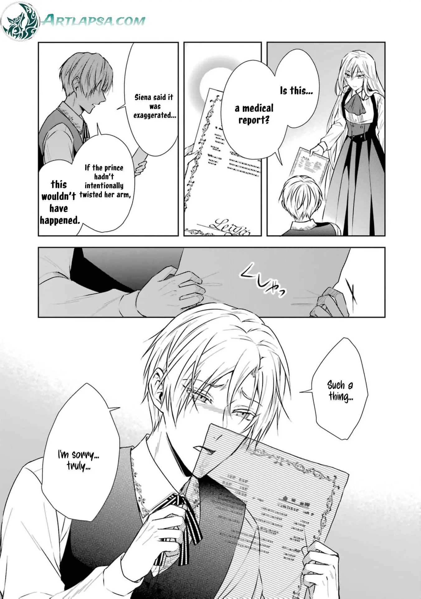 I enjoy being talentless Chapter 4 page 26 - 