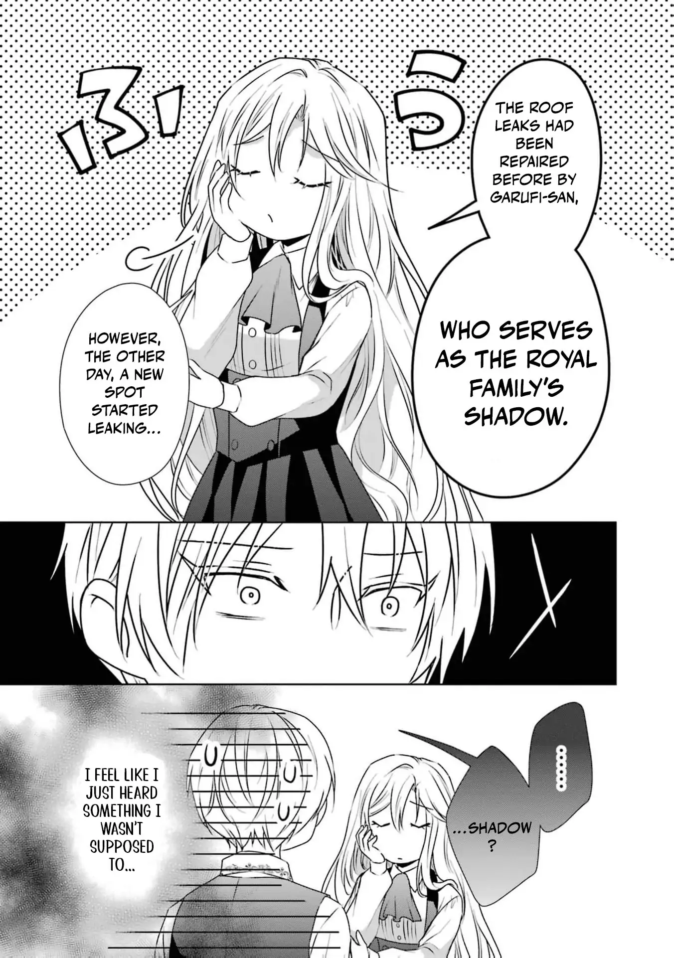 I enjoy being talentless Chapter 5 page 14 - 