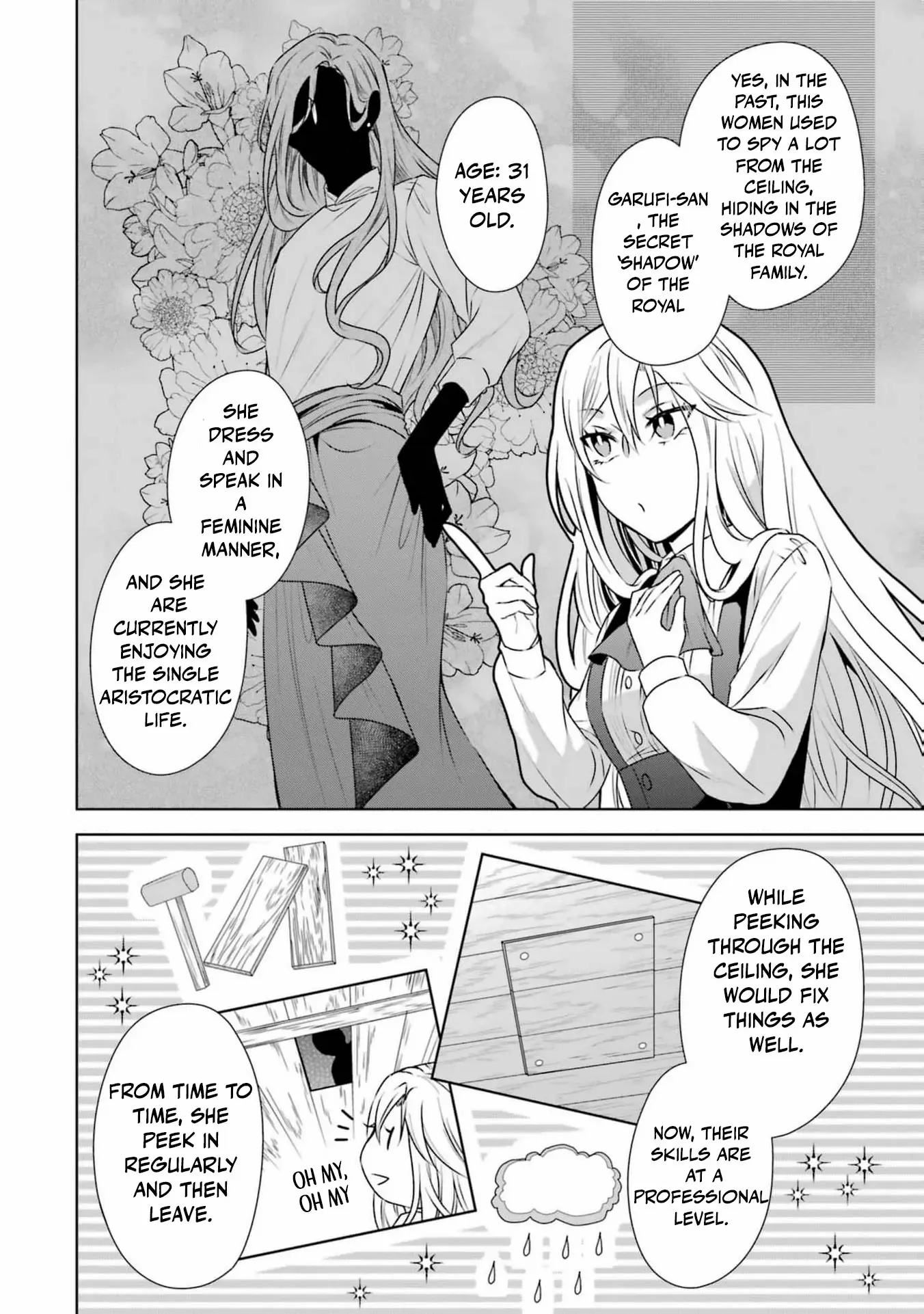I enjoy being talentless Chapter 5 page 15 - 