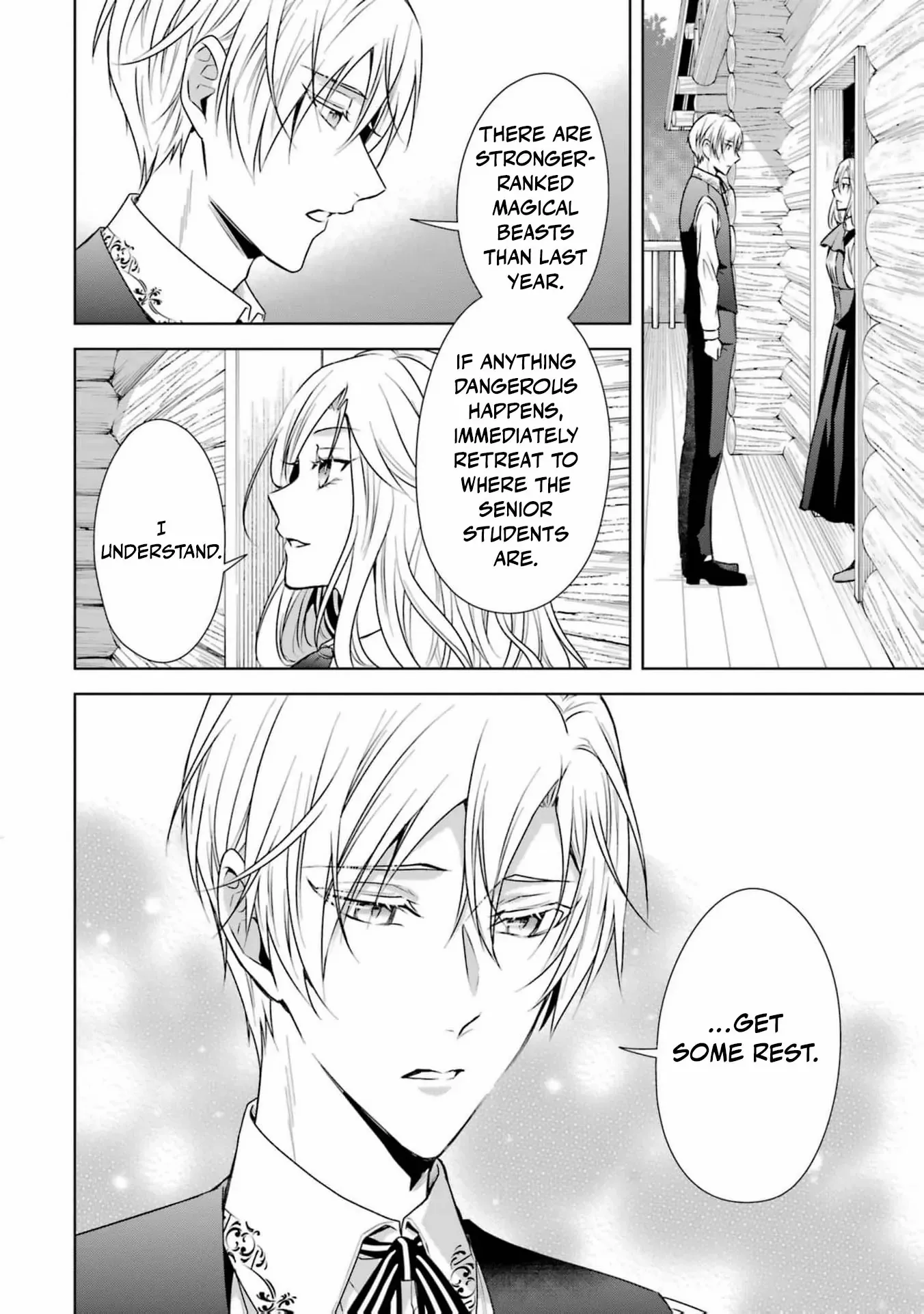 I enjoy being talentless Chapter 5 page 21 - 