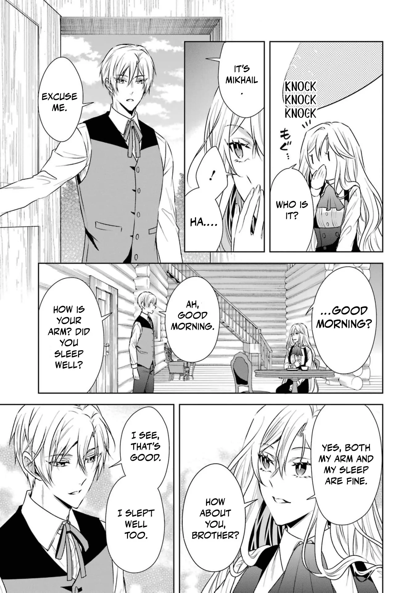 I enjoy being talentless Chapter 5 page 24 - 