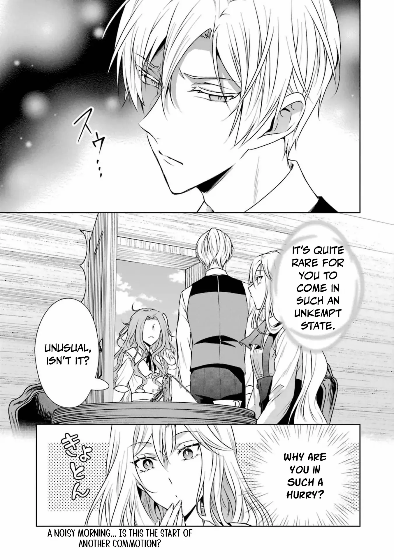 I enjoy being talentless Chapter 5 page 28 - 