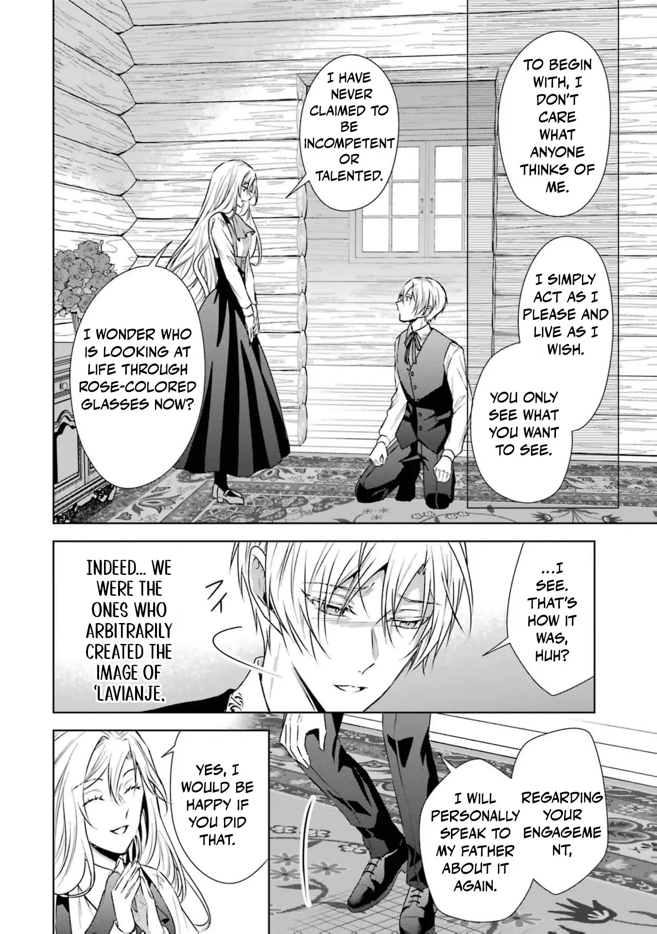 I enjoy being talentless Chapter 5 page 7 - 