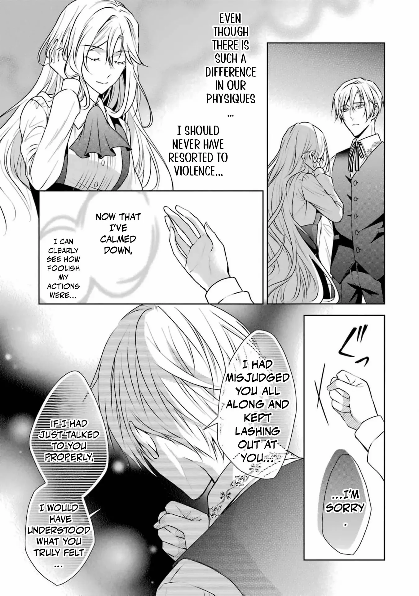 I enjoy being talentless Chapter 5 page 8 - 