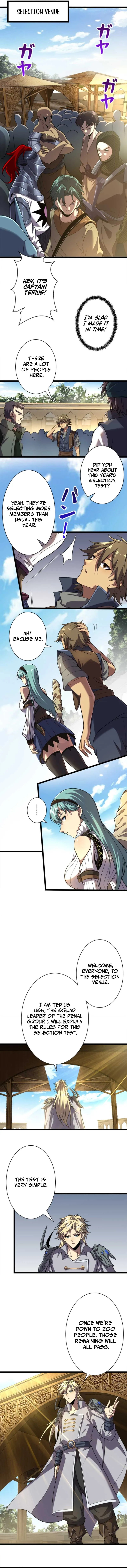 I Evolved After Devouring the Demon God Chapter 8 page 6 - 