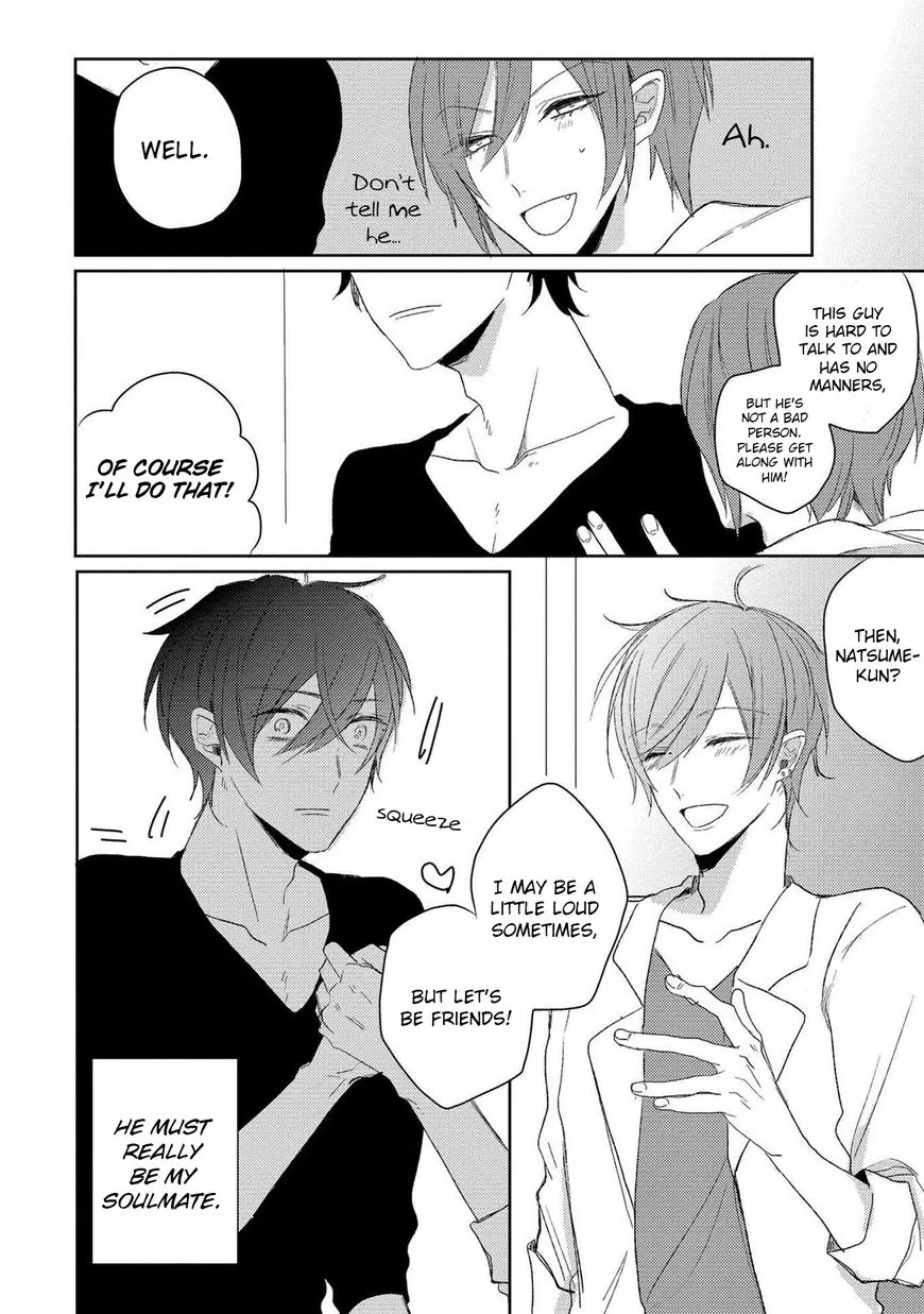 I Fell in Love with Him at First Sight Chapter 1 page 17 - 