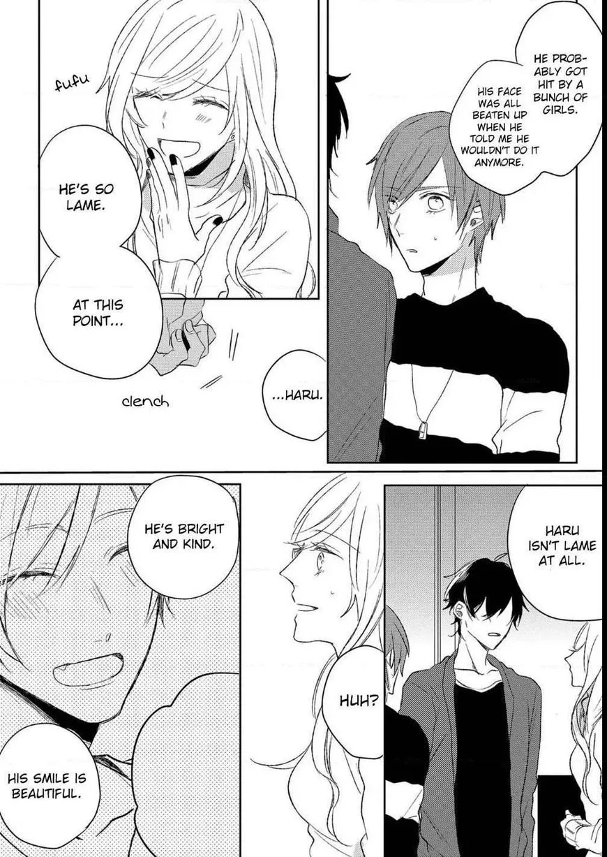 I Fell in Love with Him at First Sight Chapter 5 page 17 - 