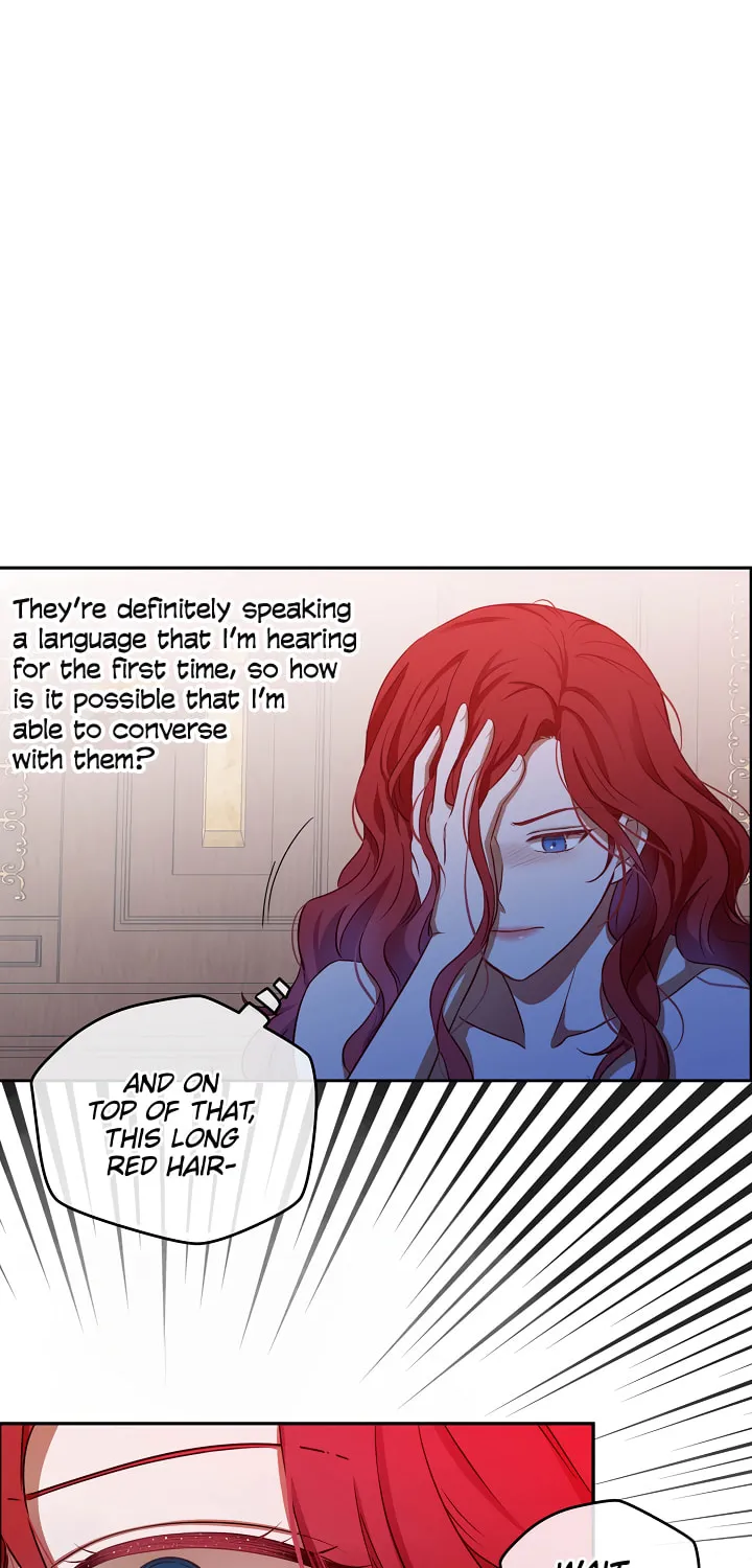 I Fell into a Reverse Harem Game! Chapter 1 page 39 - 