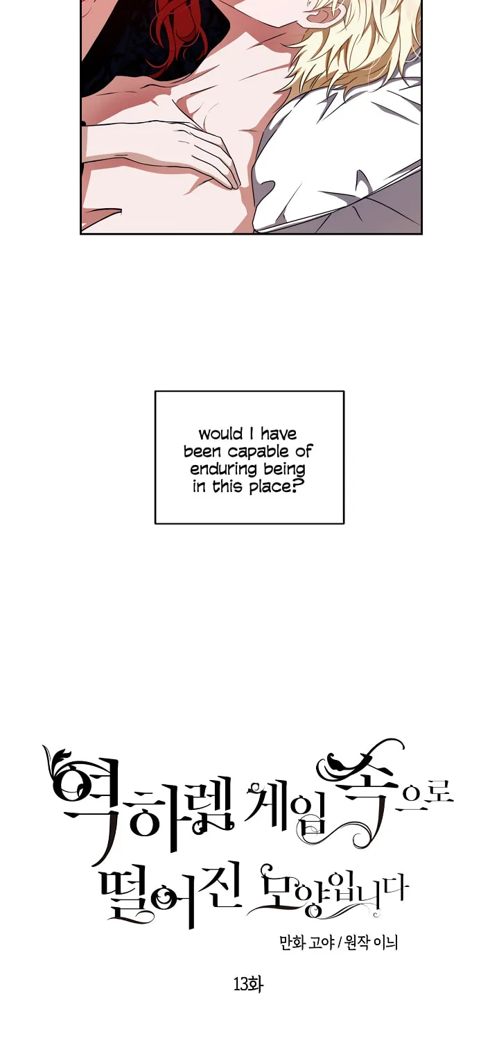 I Fell into a Reverse Harem Game! Chapter 13 page 7 - 