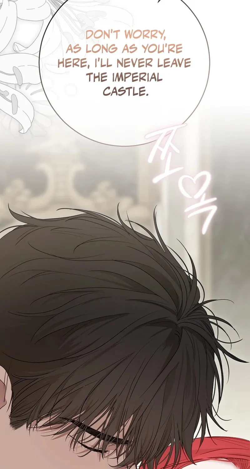 I Fell into a Reverse Harem Game! Chapter 161.5 page 17 - 