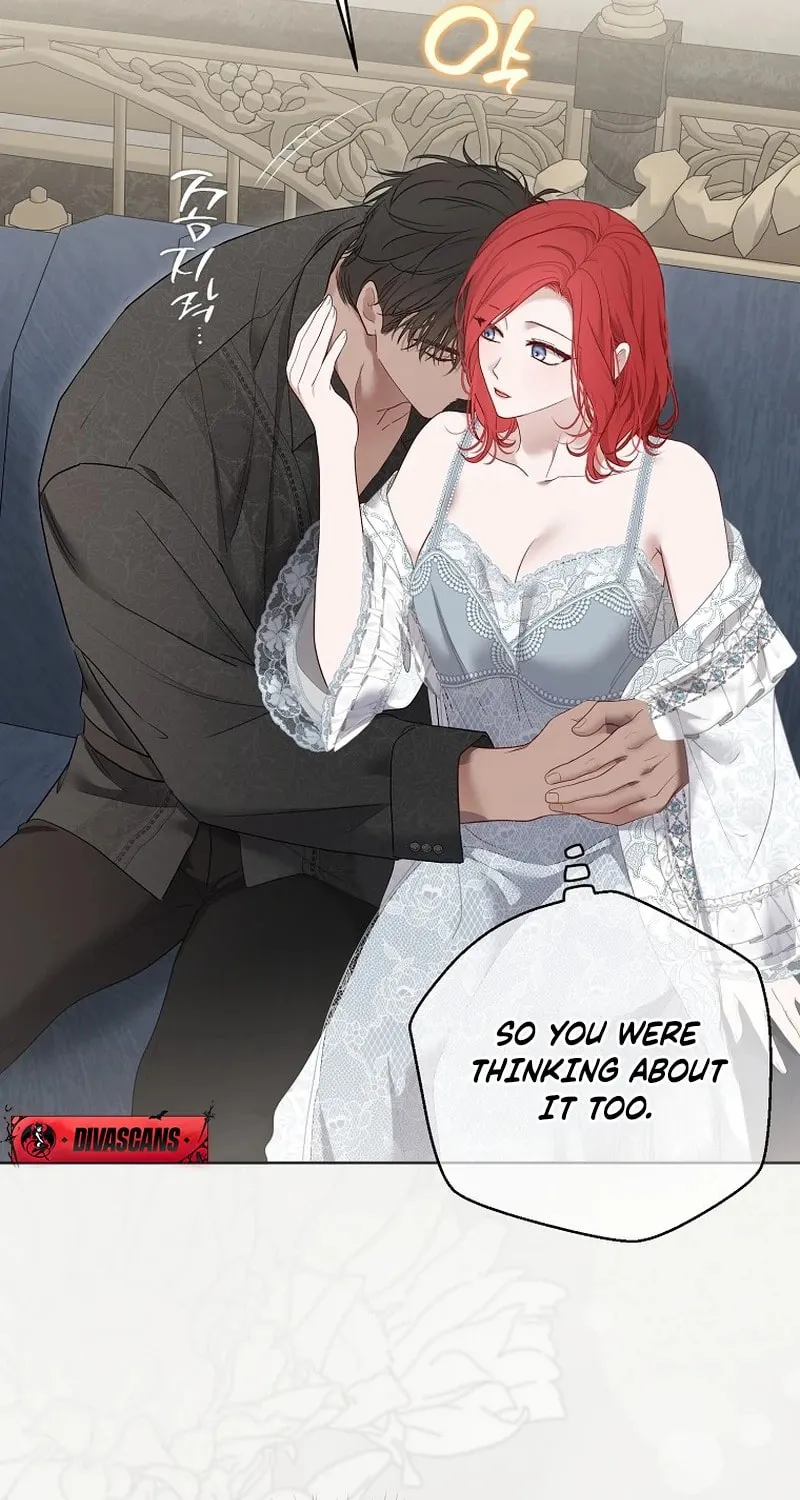 I Fell into a Reverse Harem Game! Chapter 161.5 page 20 - 