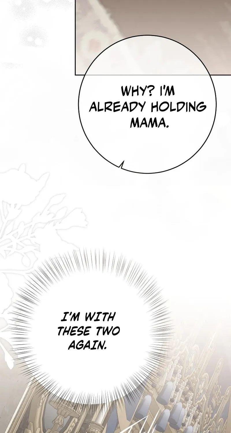 I Fell into a Reverse Harem Game! Chapter 161.5 page 57 - 