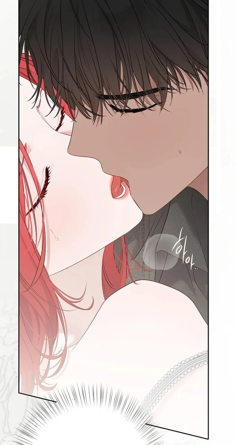 I Fell into a Reverse Harem Game! Chapter 161.5 page 64 - 