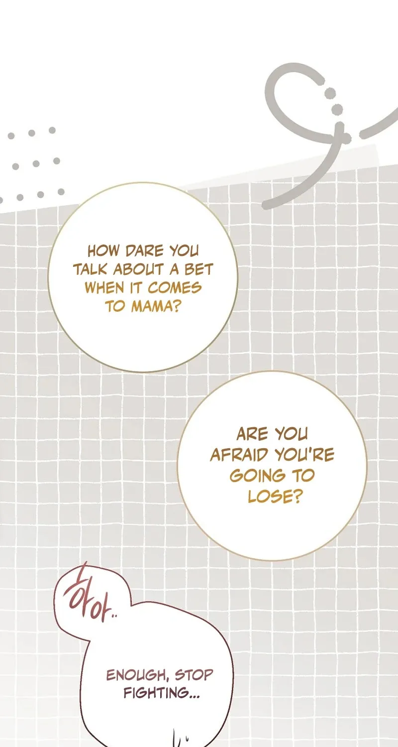 I Fell into a Reverse Harem Game! Chapter 161.5 page 78 - 