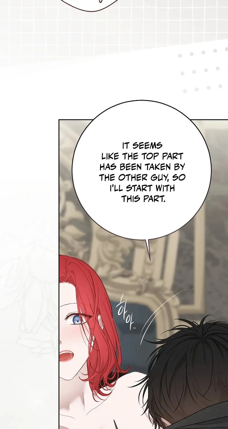 I Fell into a Reverse Harem Game! Chapter 161.5 page 79 - 
