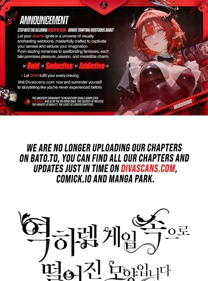 I Fell into a Reverse Harem Game! Chapter 161.6 page 1 - 