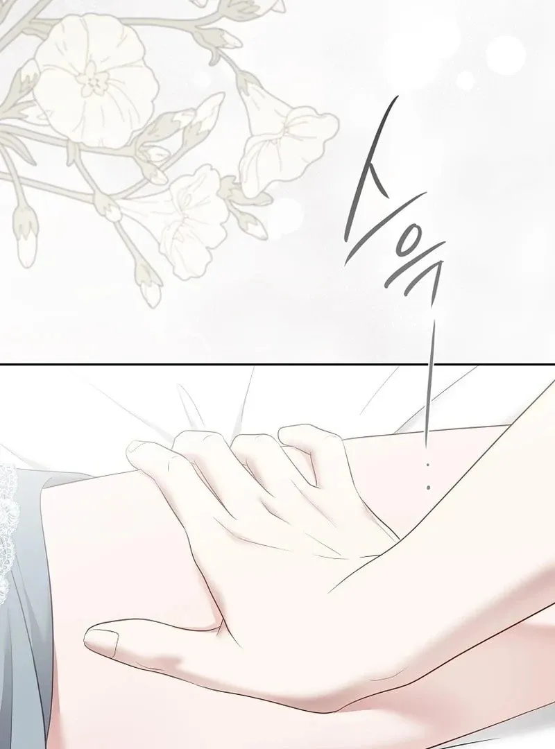 I Fell into a Reverse Harem Game! Chapter 161.6 page 113 - 