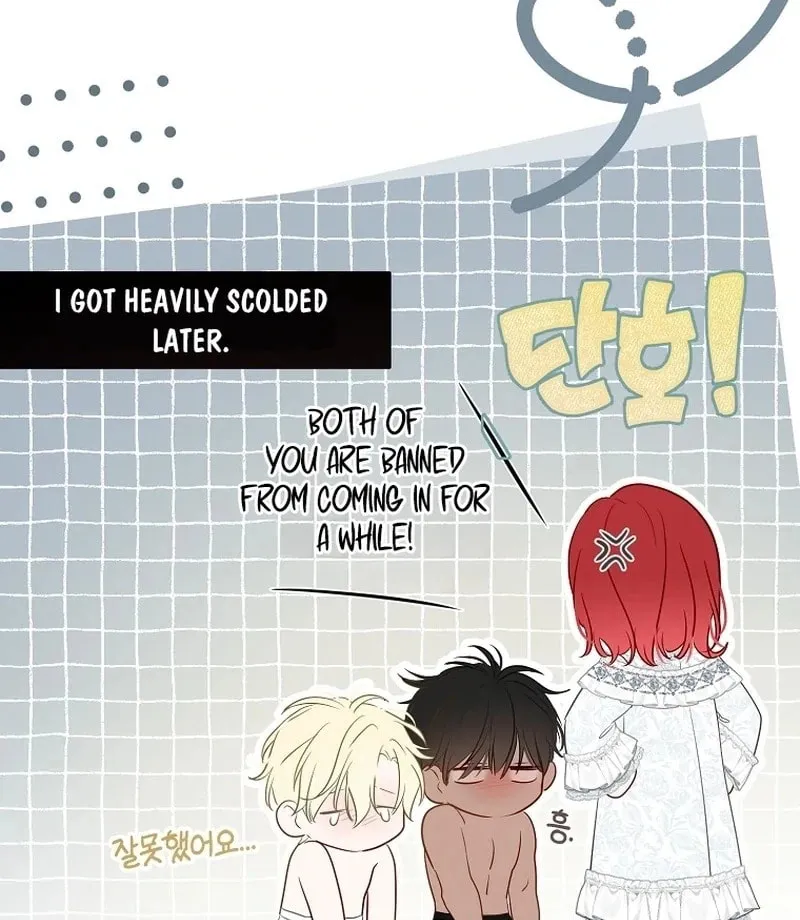 I Fell into a Reverse Harem Game! Chapter 161.6 page 120 - 