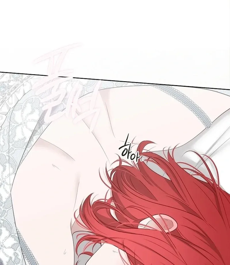 I Fell into a Reverse Harem Game! Chapter 161.6 page 34 - 