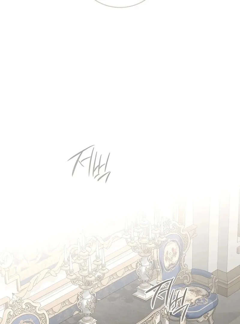 I Fell into a Reverse Harem Game! Chapter 161.6 page 77 - 