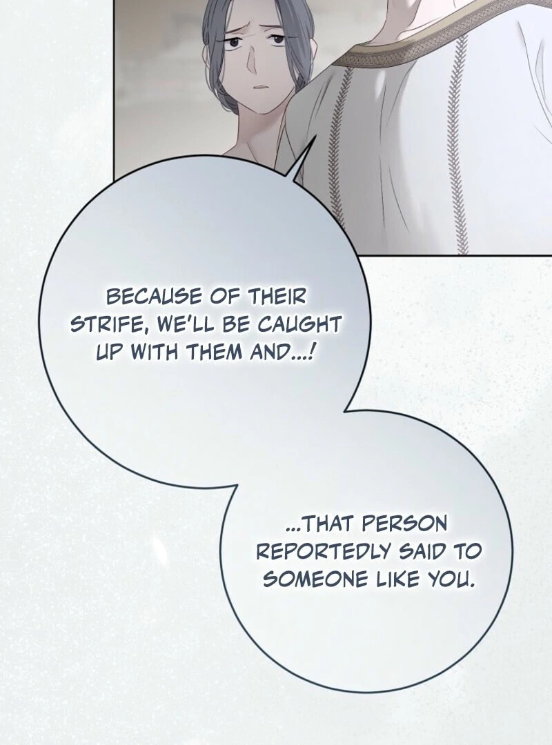I Fell into a Reverse Harem Game! Chapter 162 page 89 - 