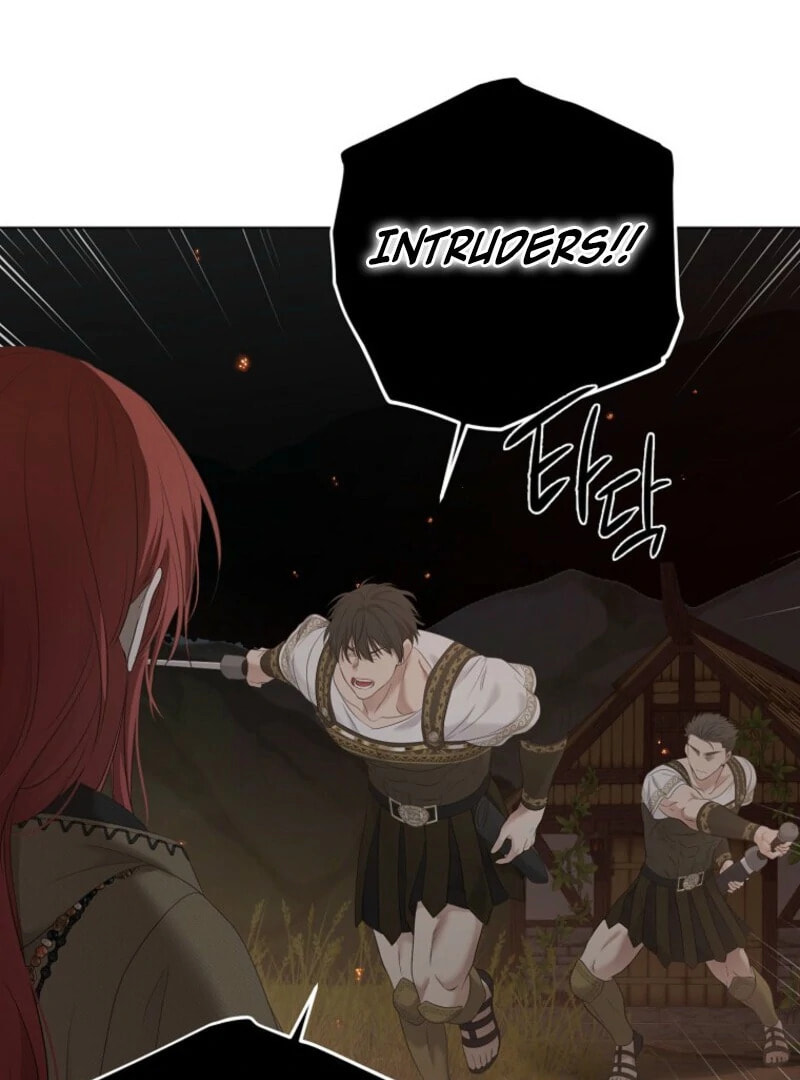 I Fell into a Reverse Harem Game! Chapter 165 page 21 - 