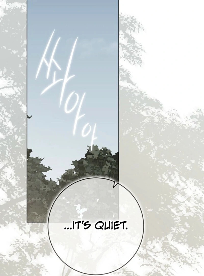 I Fell into a Reverse Harem Game! Chapter 166 page 84 - 
