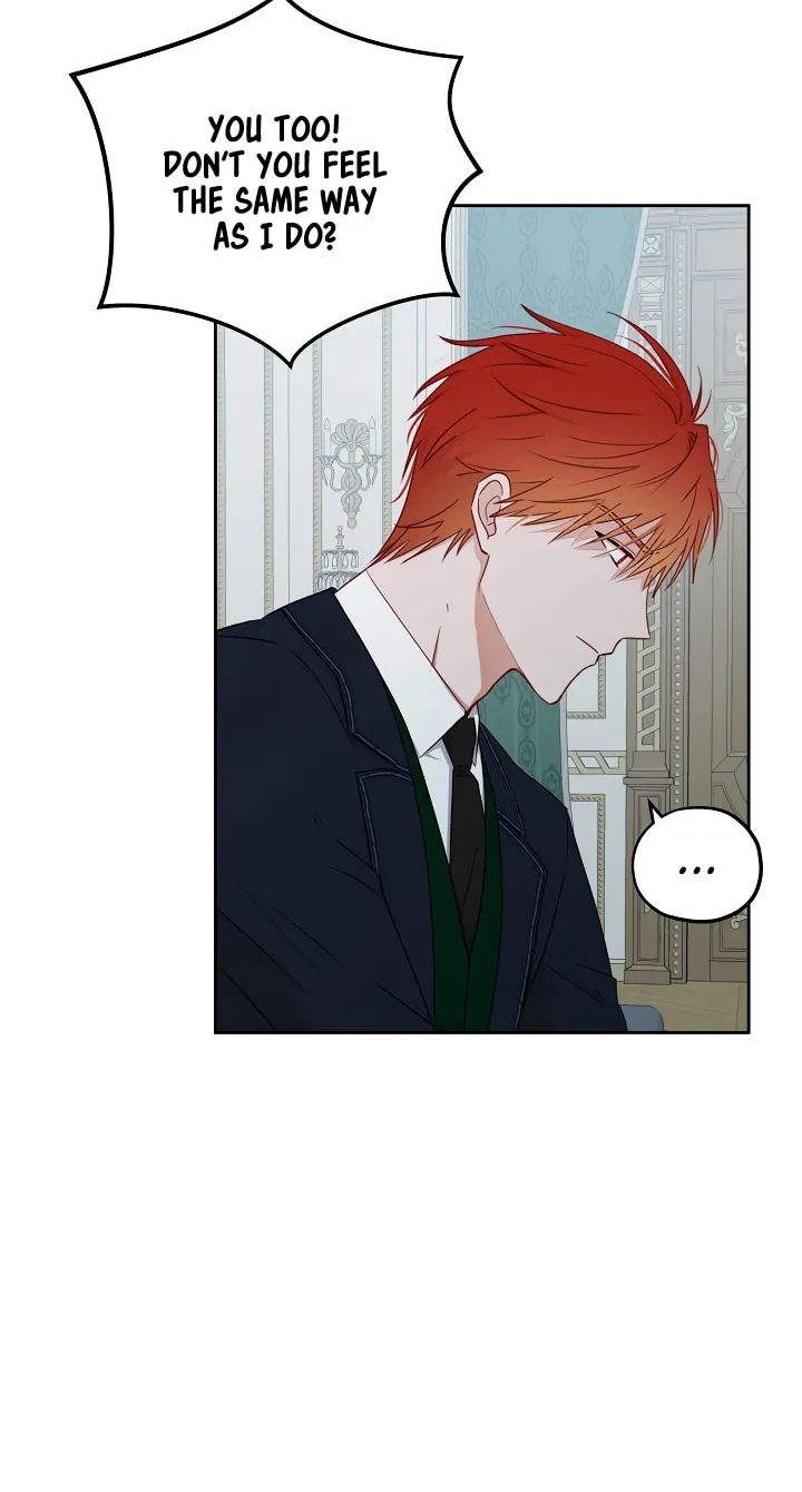 I Fell into a Reverse Harem Game! Chapter 17 page 4 - 